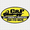C&P Towing and Transport Inc.